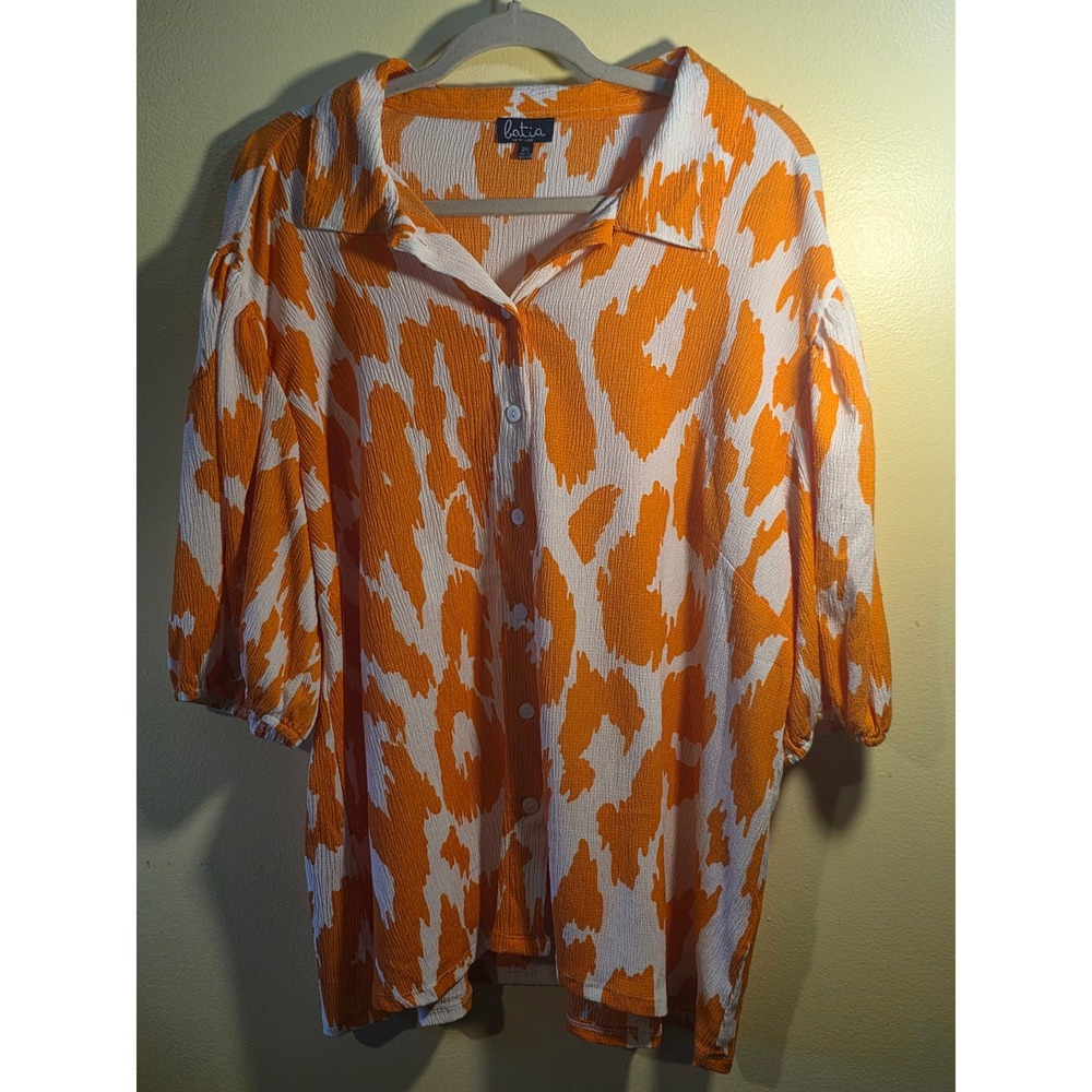 Batia New York Womens 2XL Orange White Abstract Animal Print Button Down Blouse
